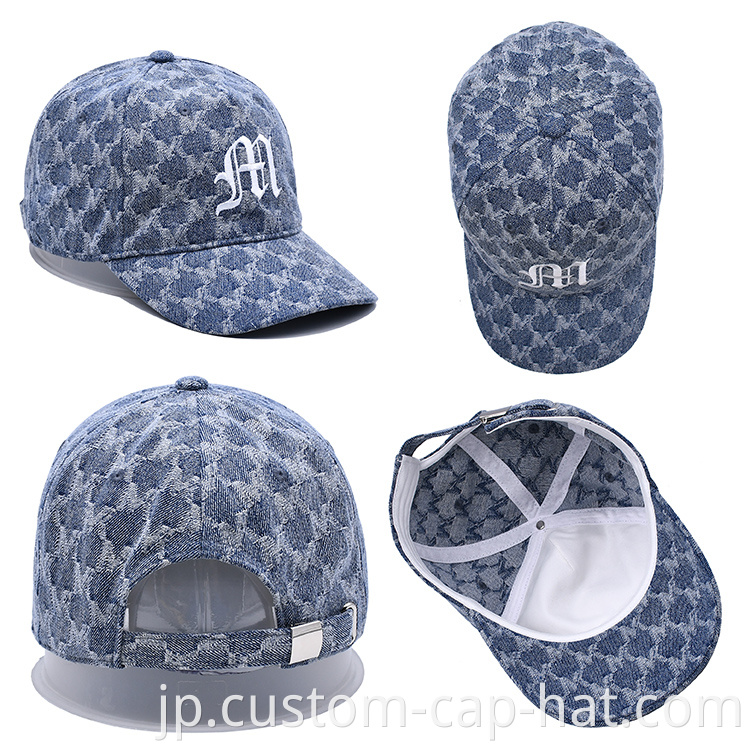 Denim Baseball Cap